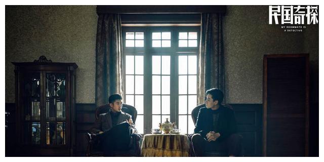 最近《民国奇探》这部电视剧热度挺高,这个电视剧挺火的吧.