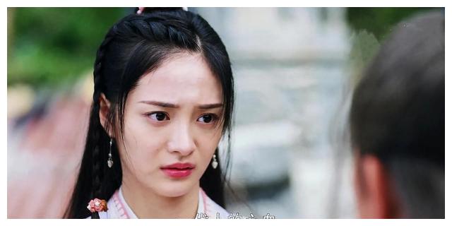 赵丽颖有翡周翡雪山脱险成功拿到火莲