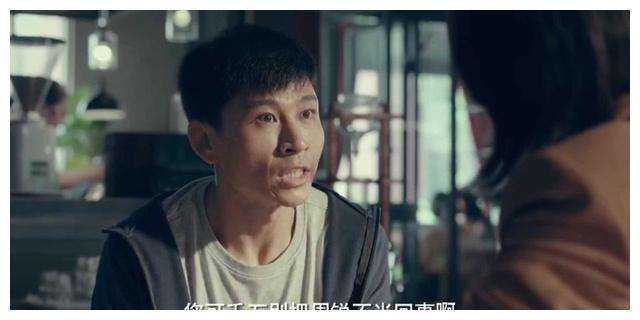 输赢周锐最棘手的对手并非王亦楠魏岩而是不起眼的他