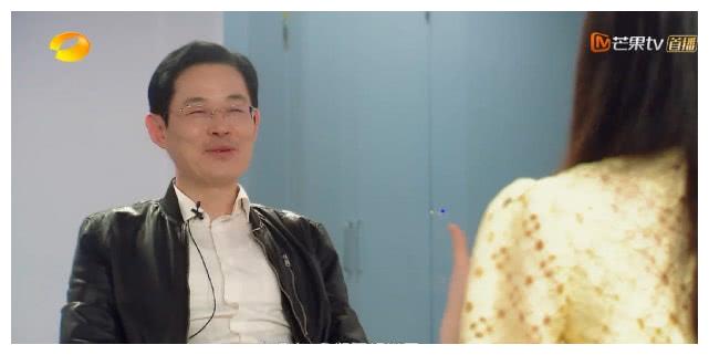 同为重组家庭，王鸥和同母异父妹妹关系淡，阚清子开心给继父养老休闲区蓝鸢梦想 - Www.slyday.coM