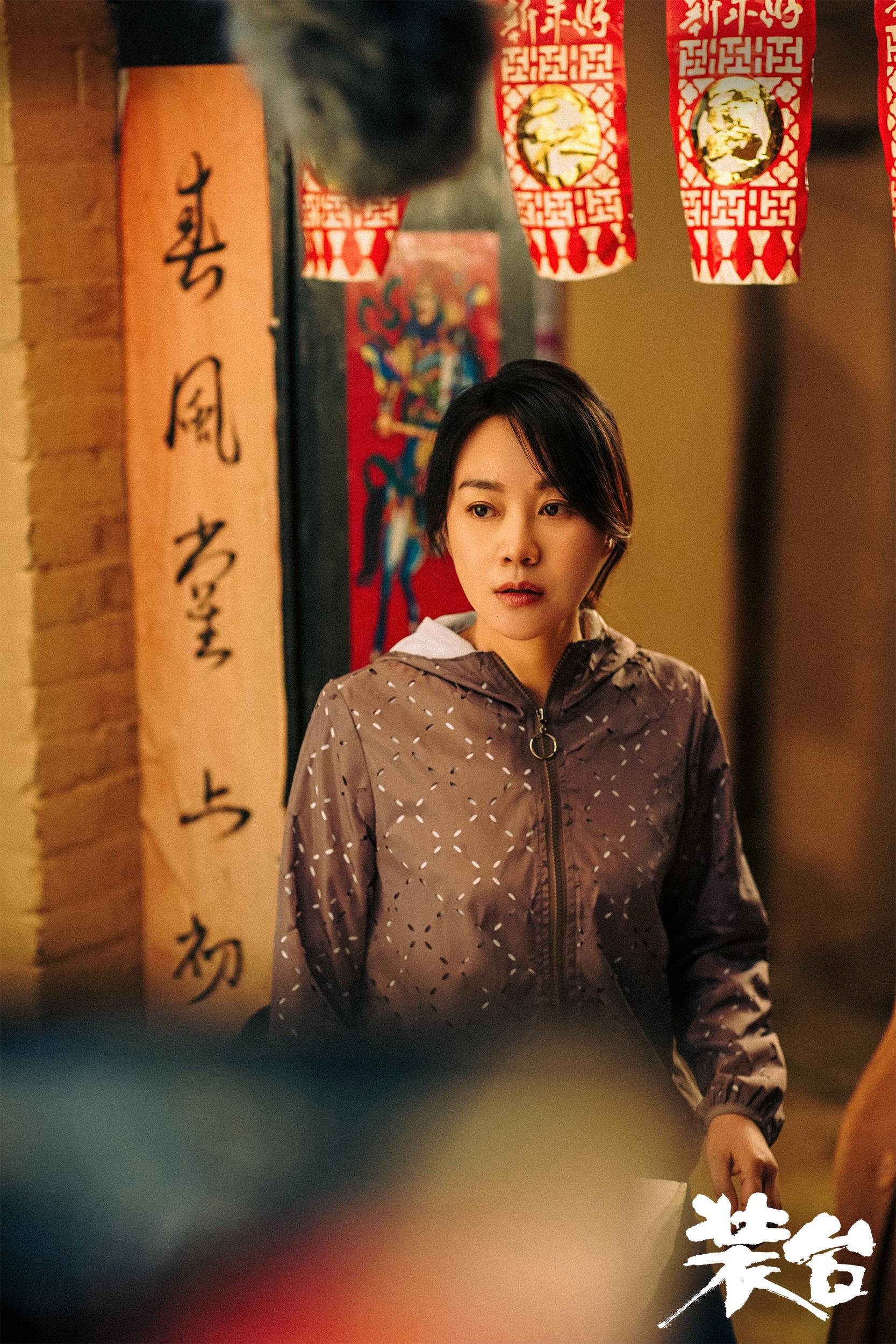 电视剧装台热播获专家盛赞现实题材有血肉更有筋骨