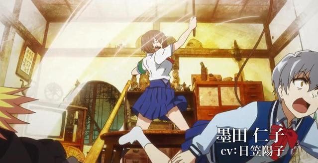 押井守新作tv动画vladlove公开宣传图和新pv