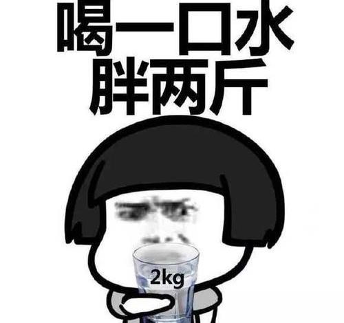 开心段子：事情是这样的，外甥女的手机坏了休闲区蓝鸢梦想 - Www.slyday.coM