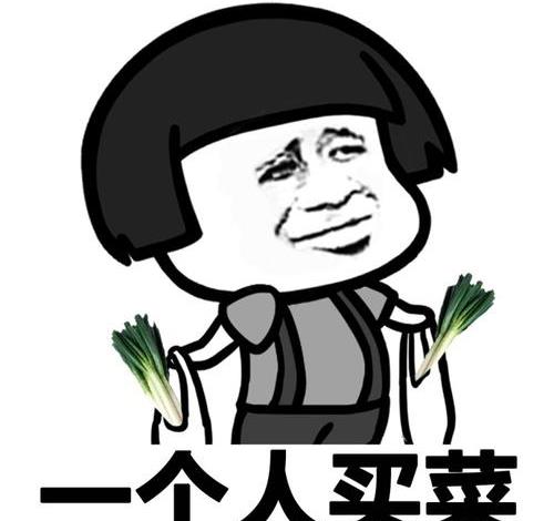 开心段子：事情是这样的，外甥女的手机坏了休闲区蓝鸢梦想 - Www.slyday.coM