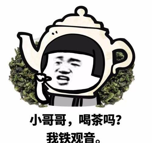 开心笑话：今天与同事一起在餐厅吃饭同事给我讲了一个故事