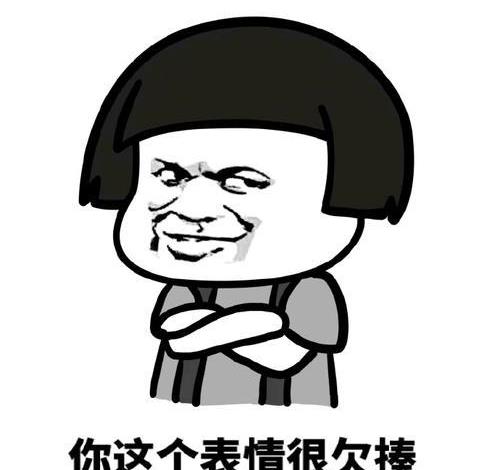 开心笑话：有个哥们是散打冠军，家里开了个小饭馆。