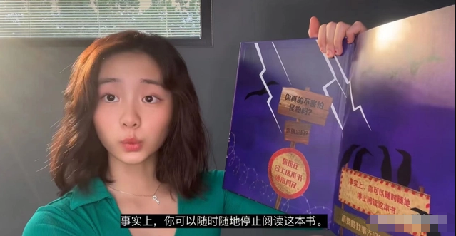 黄多多近照曝光,16岁似成熟美少女!黄磊的西式教育成功还是失败？__财经头条