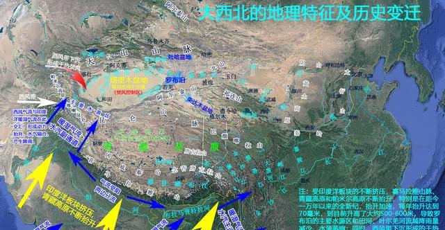 古代的罗布泊为什么会逐渐萎缩直至干涸请看本文深度解读