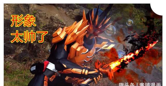 假面骑士falchion【巴赫特】(也就是鹰山 仁大叔)在火焰中,穿上了不死