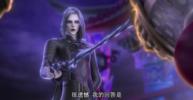 叶罗丽:高泰明吐槽御王黎灰,"营养不良"很到位