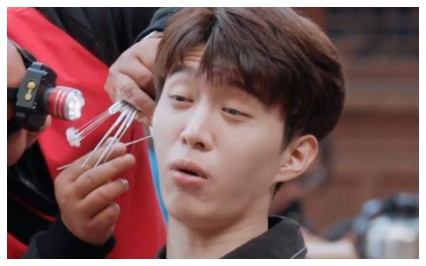 潮流2嘉宾体验采耳范丞丞翻白眼刘雨昕顶级表情管理