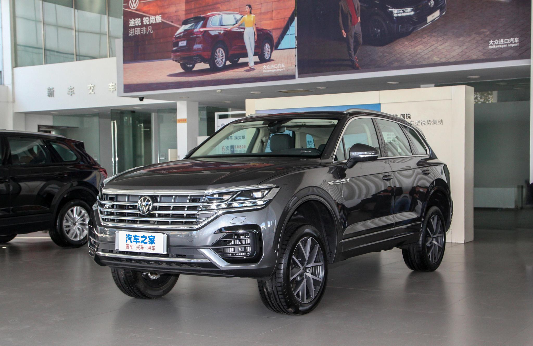 汽车之家|途锐|大切诺基_新浪新闻