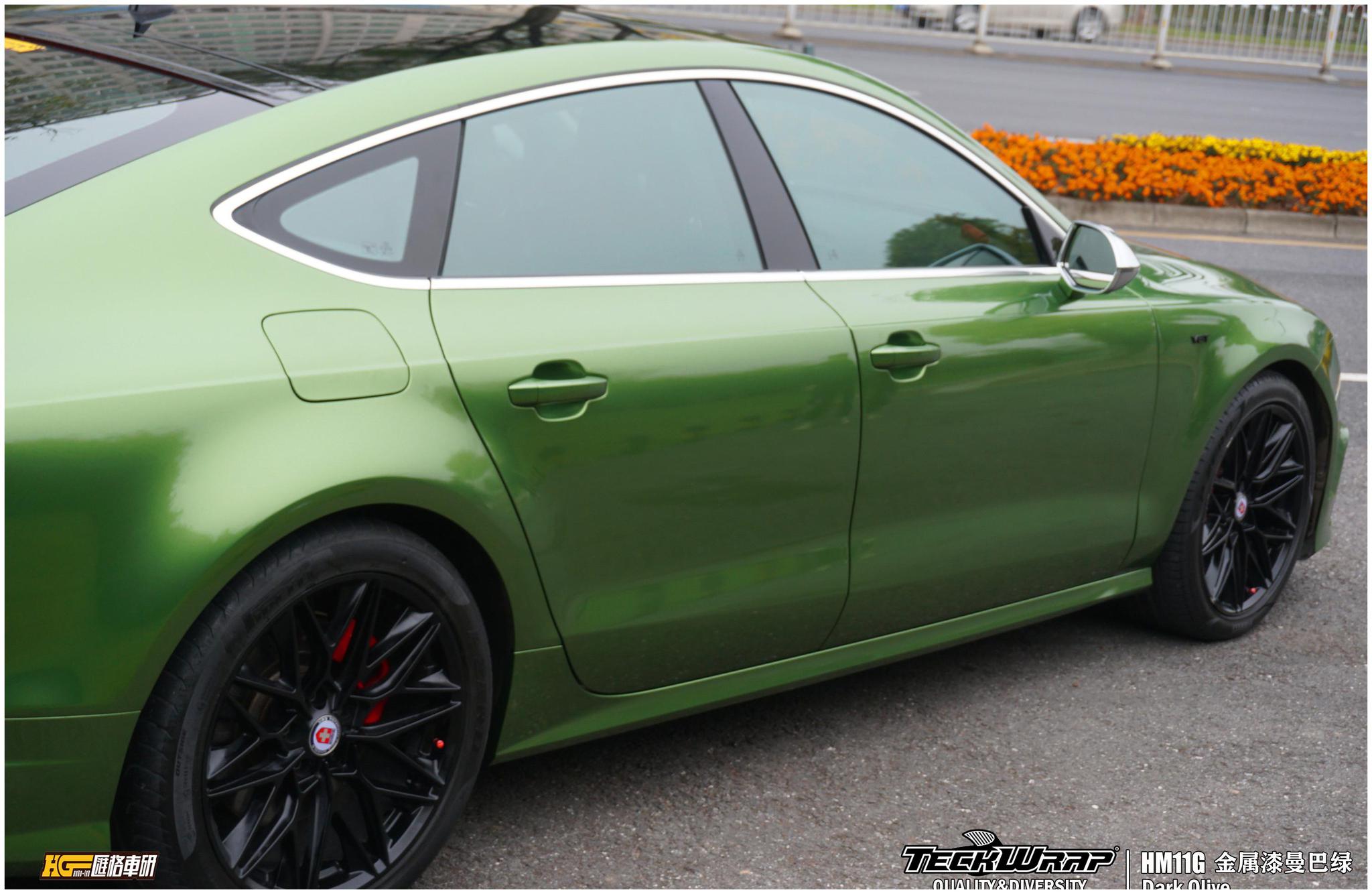 teckwrap秃鹰进口车身改色膜|hm11g金属漆曼巴绿|奥迪a7