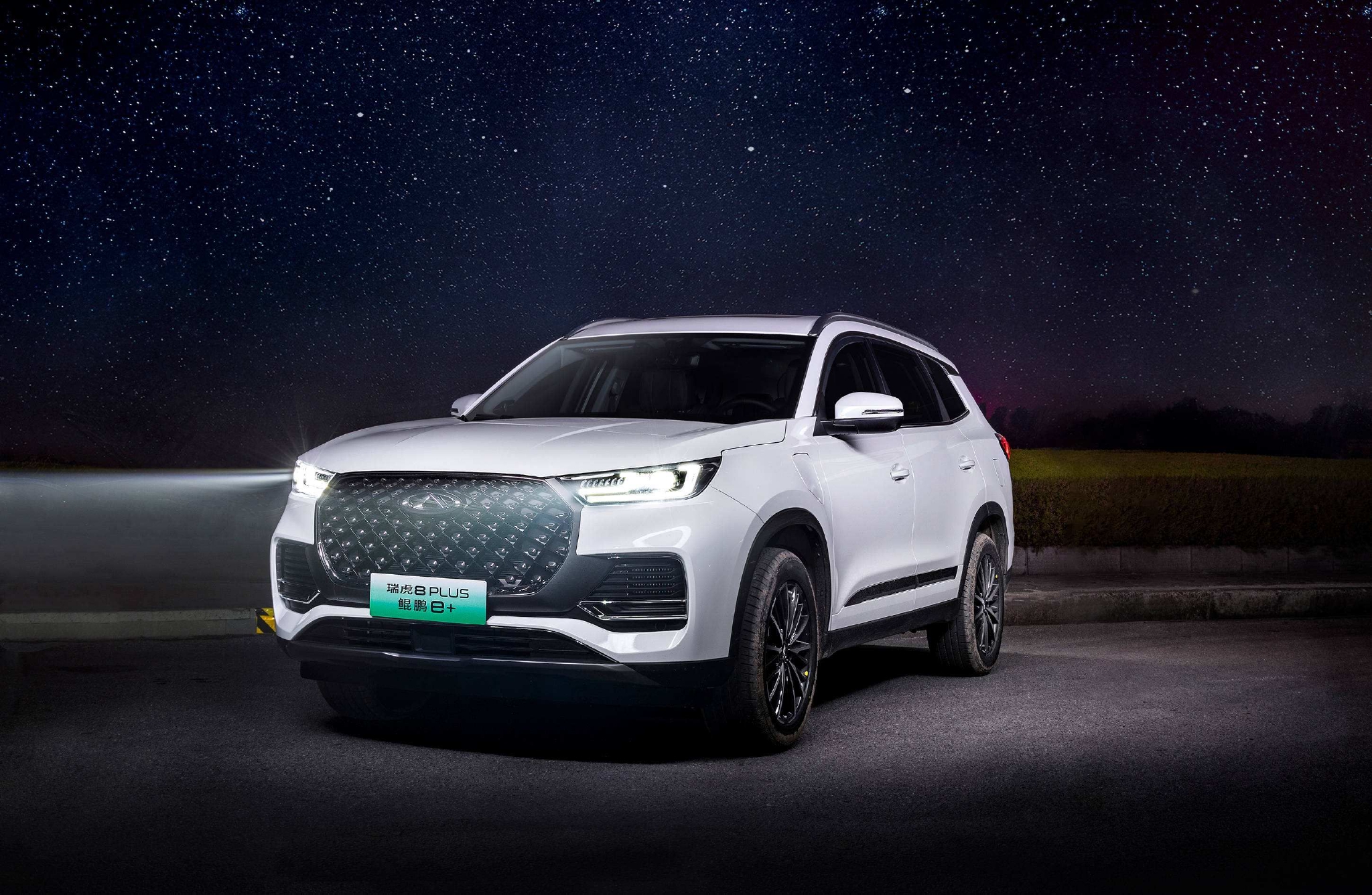 不再被双田卡脖子深度剖析奇瑞鲲鹏dht混动优势