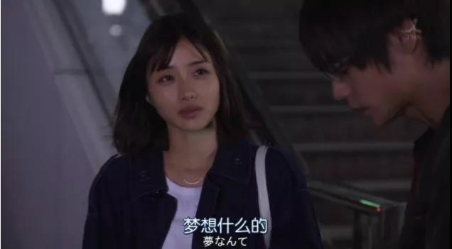 互联网人进入彷徨期