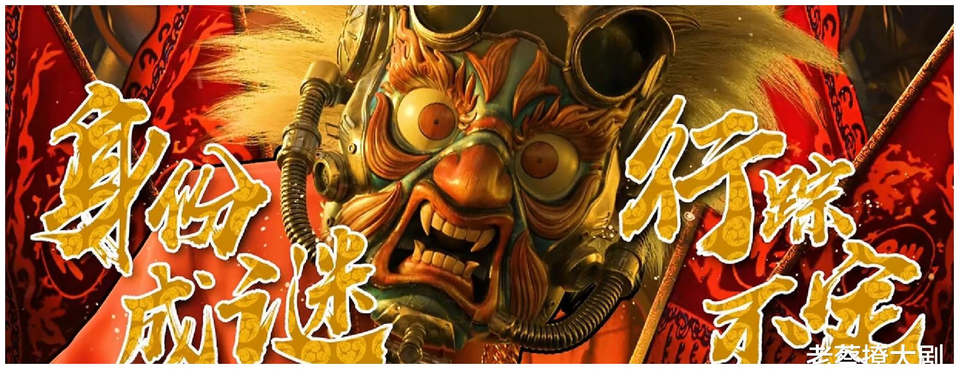 哪吒