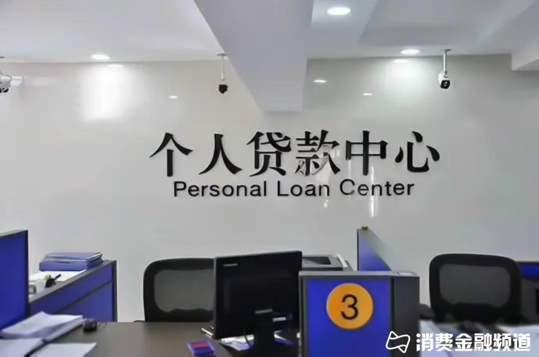 河北银行贷款搭售保险用户成了冤大头