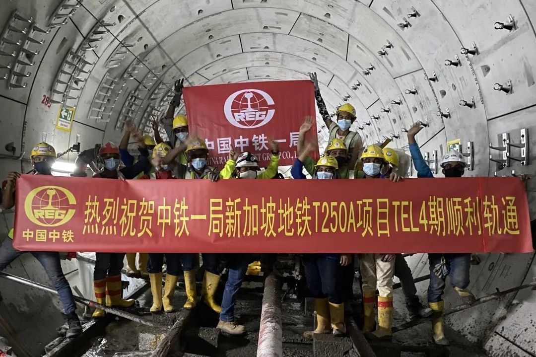 踏丝路,逐梦想:中铁一局<a href=