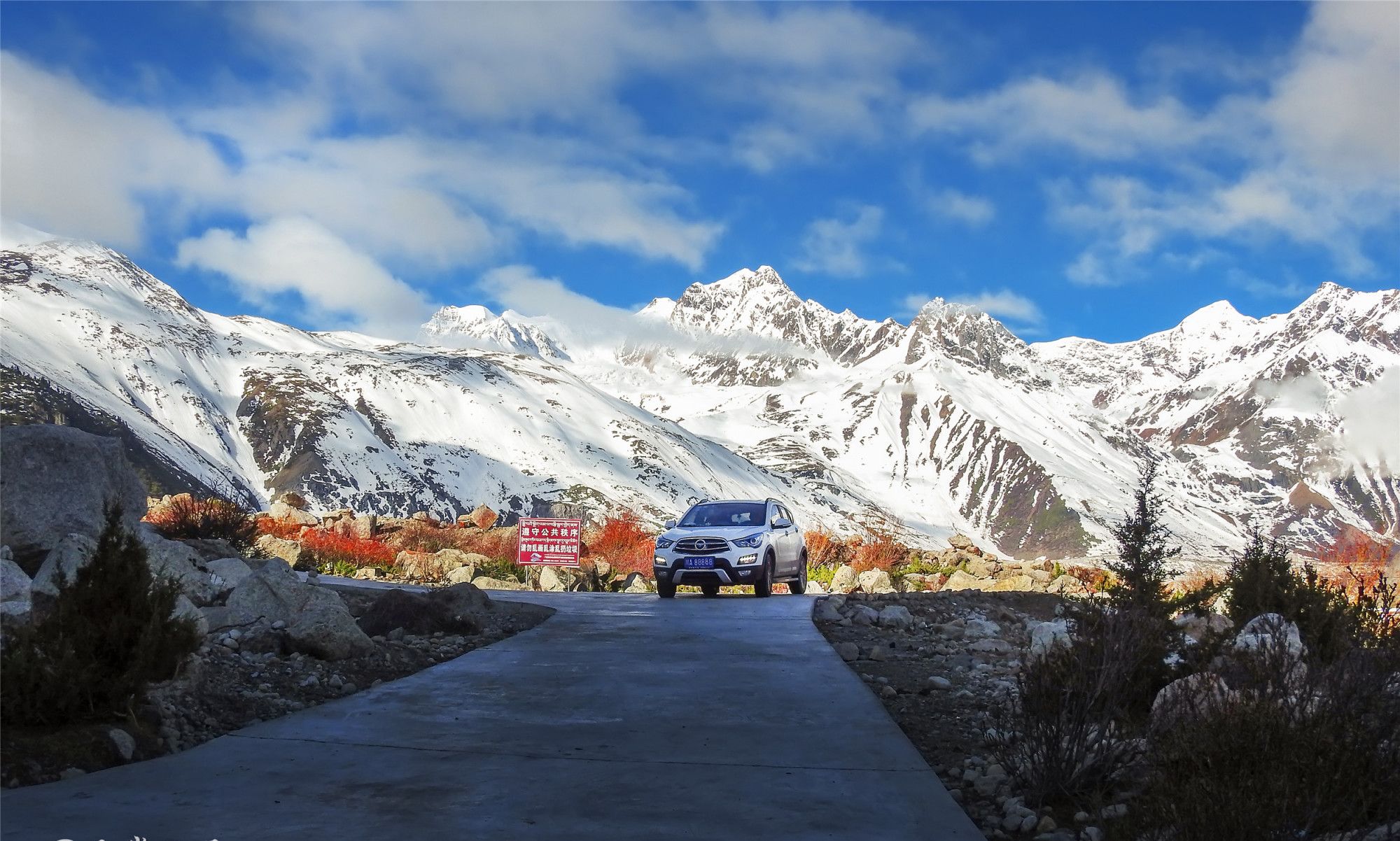 藏东秘境,隐藏在雪山怀抱中的世外桃源,中国最美村落