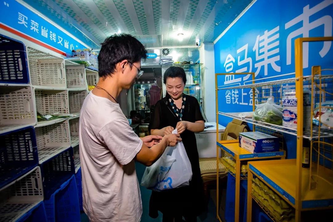 社区团购新变局头部玩家放缓盒马集市稳扎稳打发展迅猛