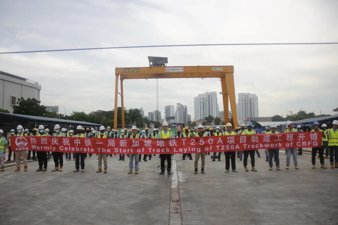 踏丝路,逐梦想:中铁一局<a href=