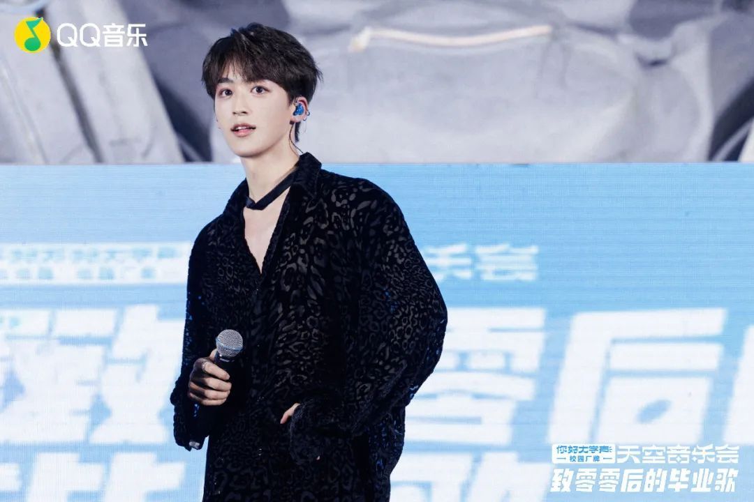 00后的夏日毕业乐章,在“你好,大学声”的天空下唱响__财经头条