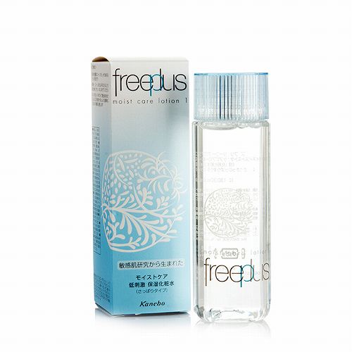 脸上有红血丝用什么护肤品修复红血丝护肤品排行榜10强