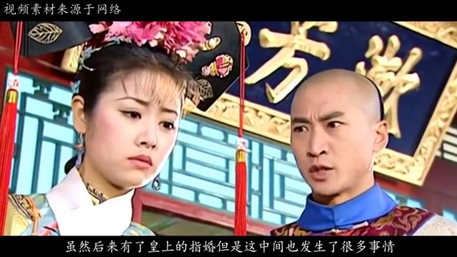 金锁是紫薇许给尔康的?难怪紫薇会被金锁这句话,说的哑口无言