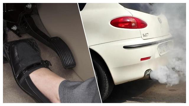 猛踩油门和温柔起步,哪个更伤车?维修工道出答案后,车主懵了!