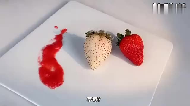 米其林一颗价值800元的龙吟草莓是怎么做出来的?