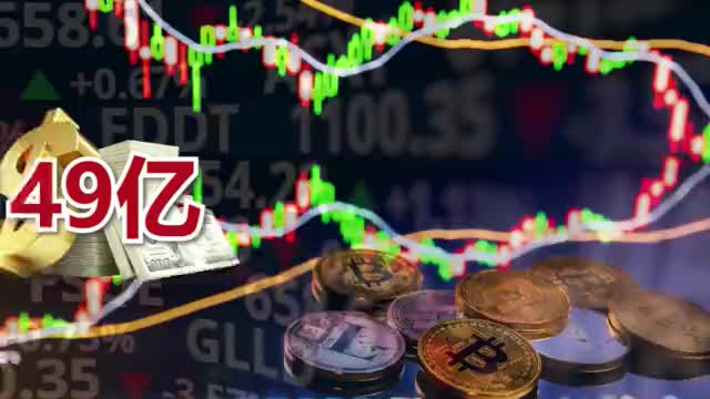 150亿东鹏特饮财务造假？“山寨之王”又翻车？