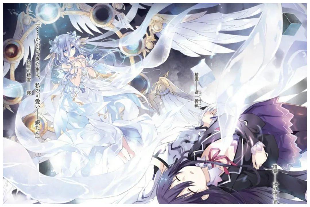 约会大作战:我折纸大师实在太难了!明明很强,可就是没打赢过休闲区蓝鸢梦想 - Www.slyday.coM 约会大作战:我折纸大师实在太难了!明明很强,可就是没打赢过休闲区蓝鸢梦想 - Www.slyday.coM