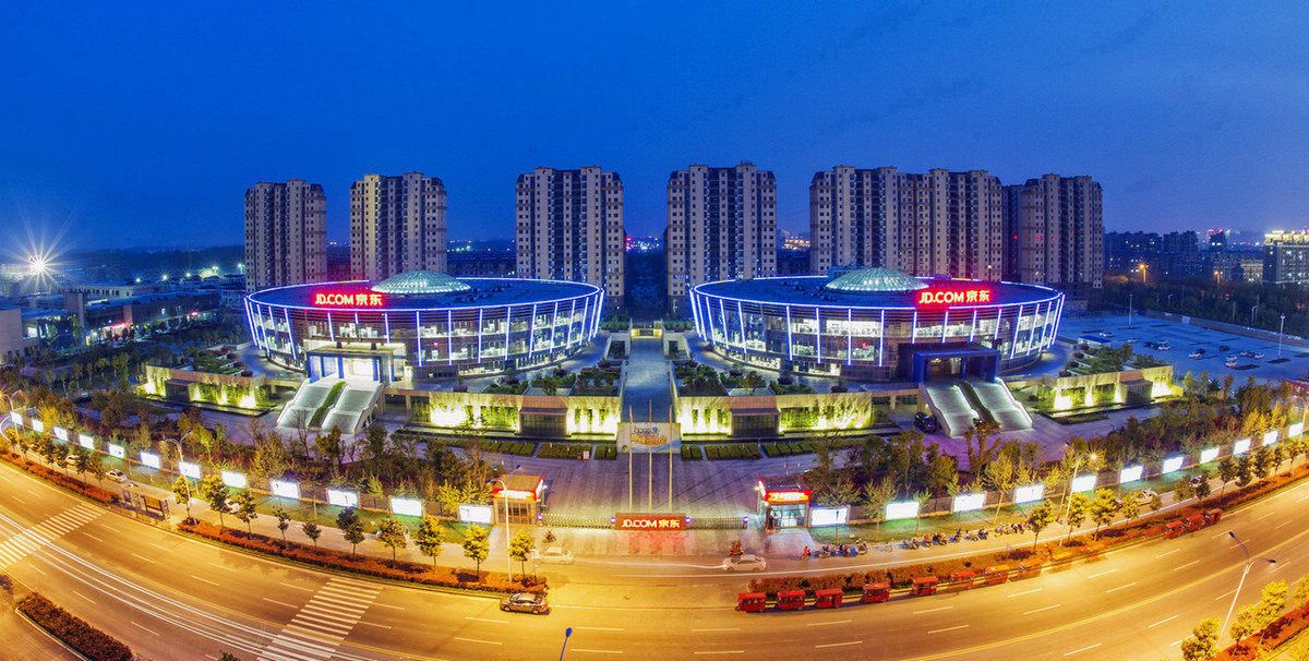 刘强东在宿迁的京东很美很大气江苏的骄傲