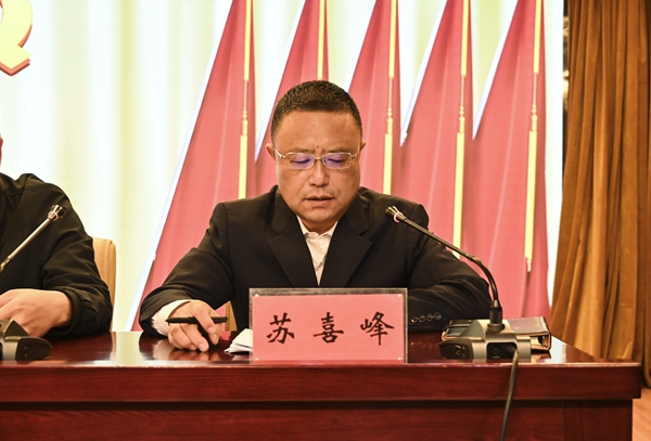 盂县国运公司党委推进清廉国企建设动员会圆满召开