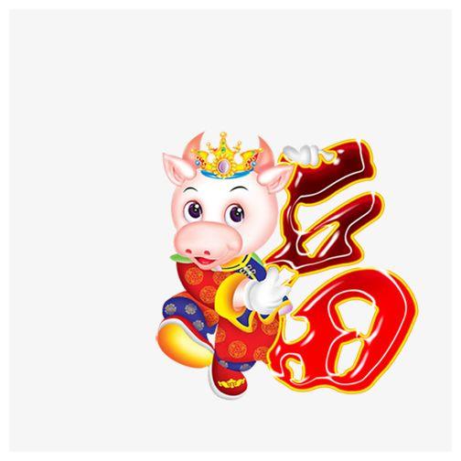 2021年属牛本命年在一年中哪个月运势最好好好把握机会