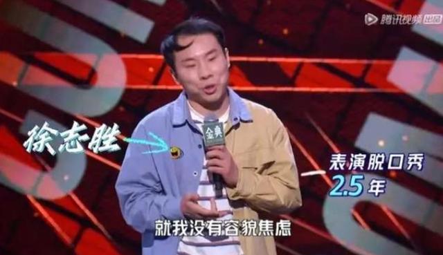 四种幽默风格对应不同的共情能力，您的孩子属于哪一种？