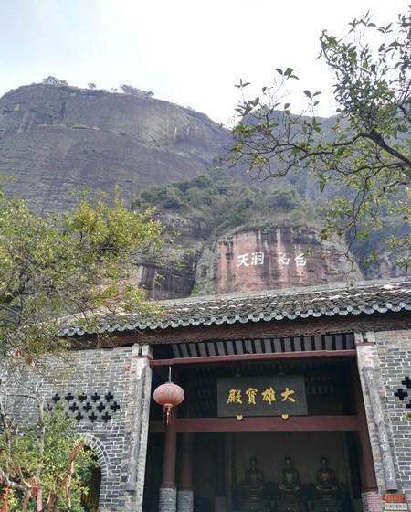 全国著名36洞天之第21洞天-麻垌白石洞天