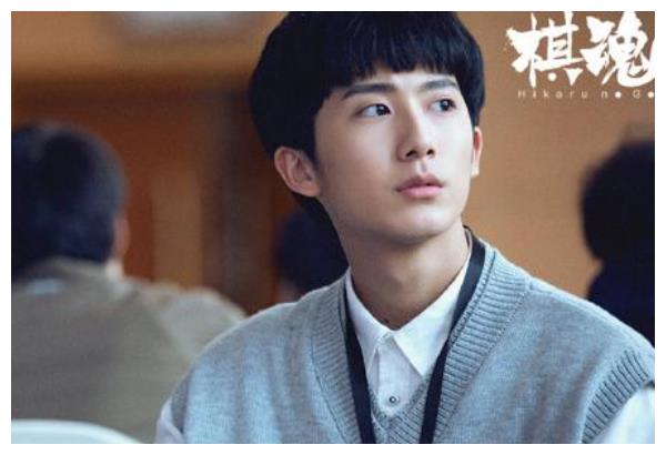 北电17级毕业合照曝光，认出了王俊凯，却没认出《棋魂》中的他休闲区蓝鸢梦想 - Www.slyday.coM