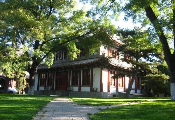 前清和珅的私人府邸如今是北京最美的大学校园参观还需预约