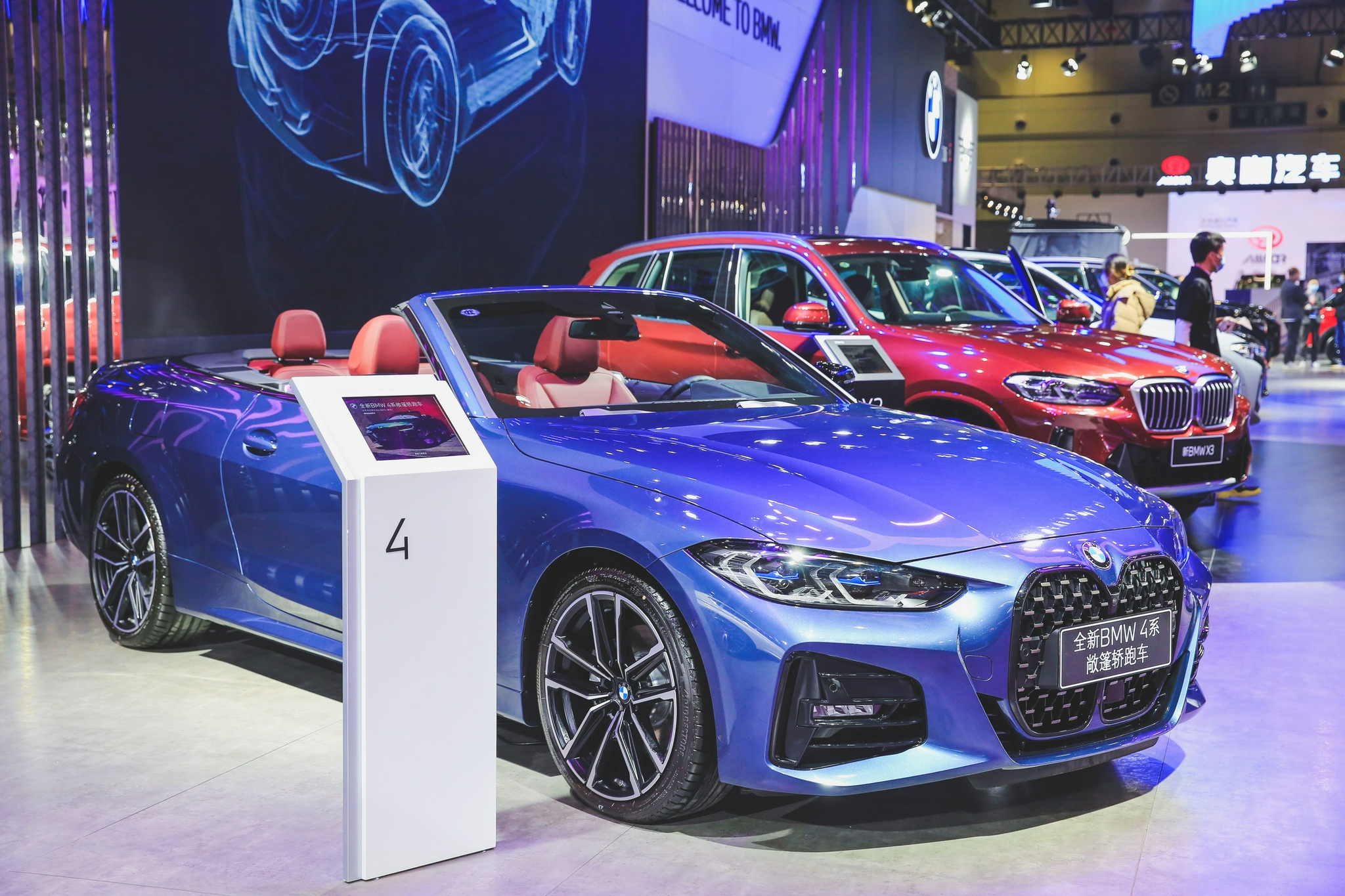 2021第十四届郑州国际车展昨日重启开幕天天约更精彩