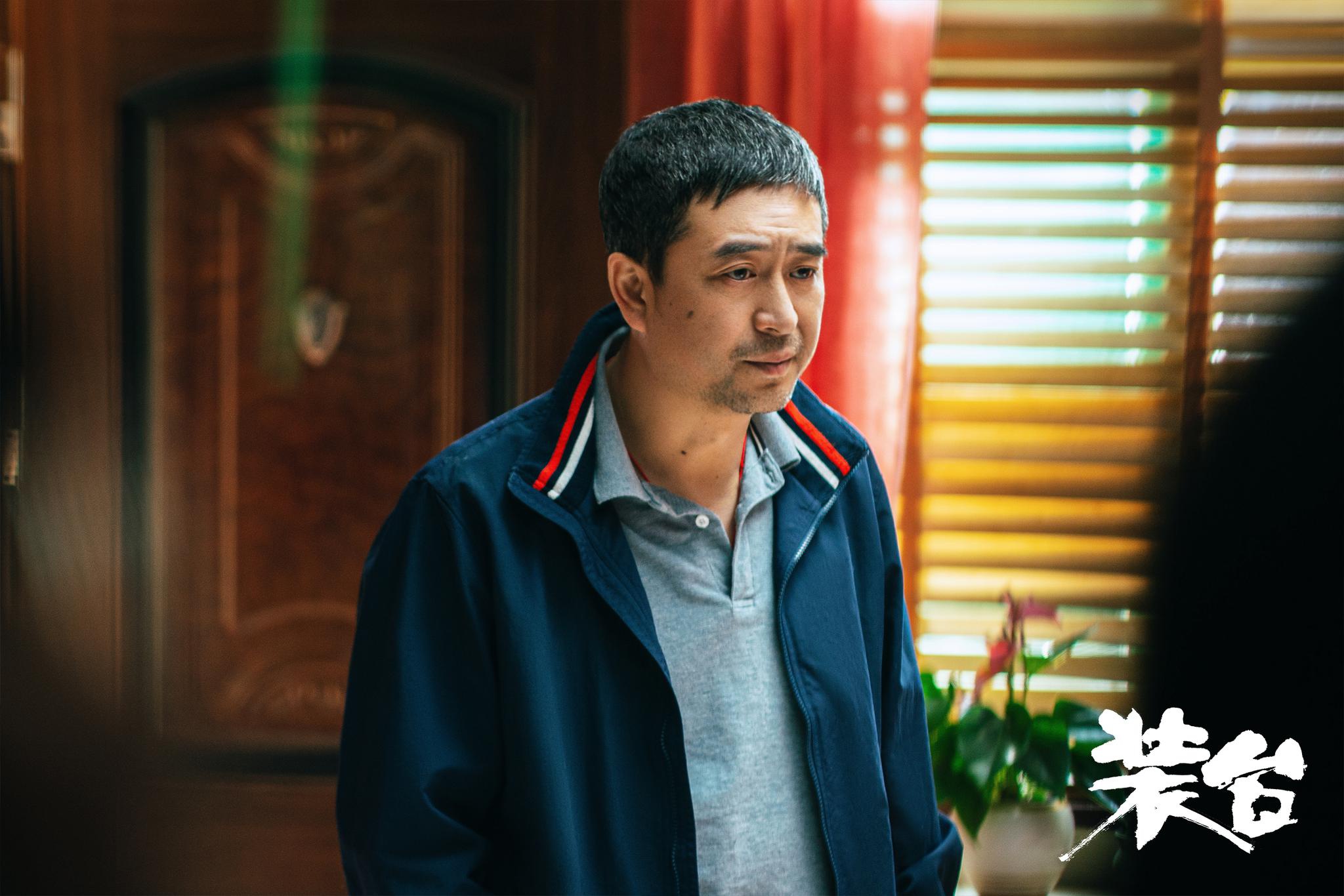 电视剧装台热播获专家盛赞现实题材有血肉更有筋骨