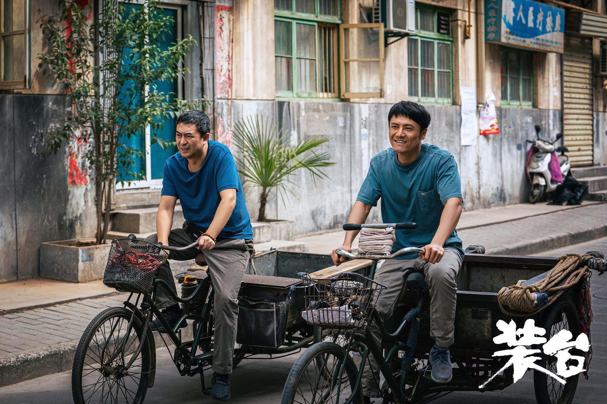 电视剧装台热播获专家盛赞现实题材有血肉更有筋骨