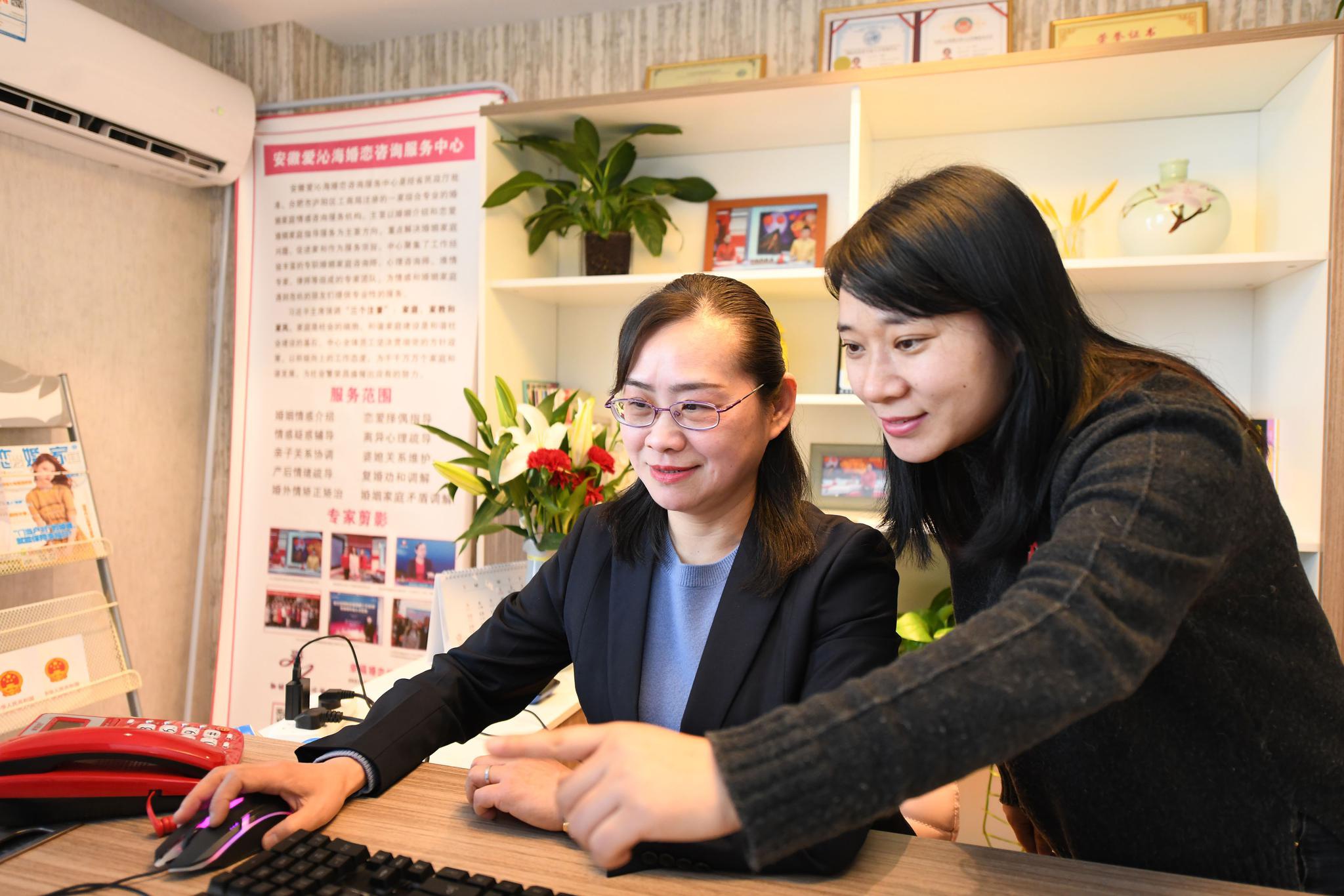 合肥爱沁海婚姻咨询服务中心负责人周利表示,我们秉承挽救可以挽救的