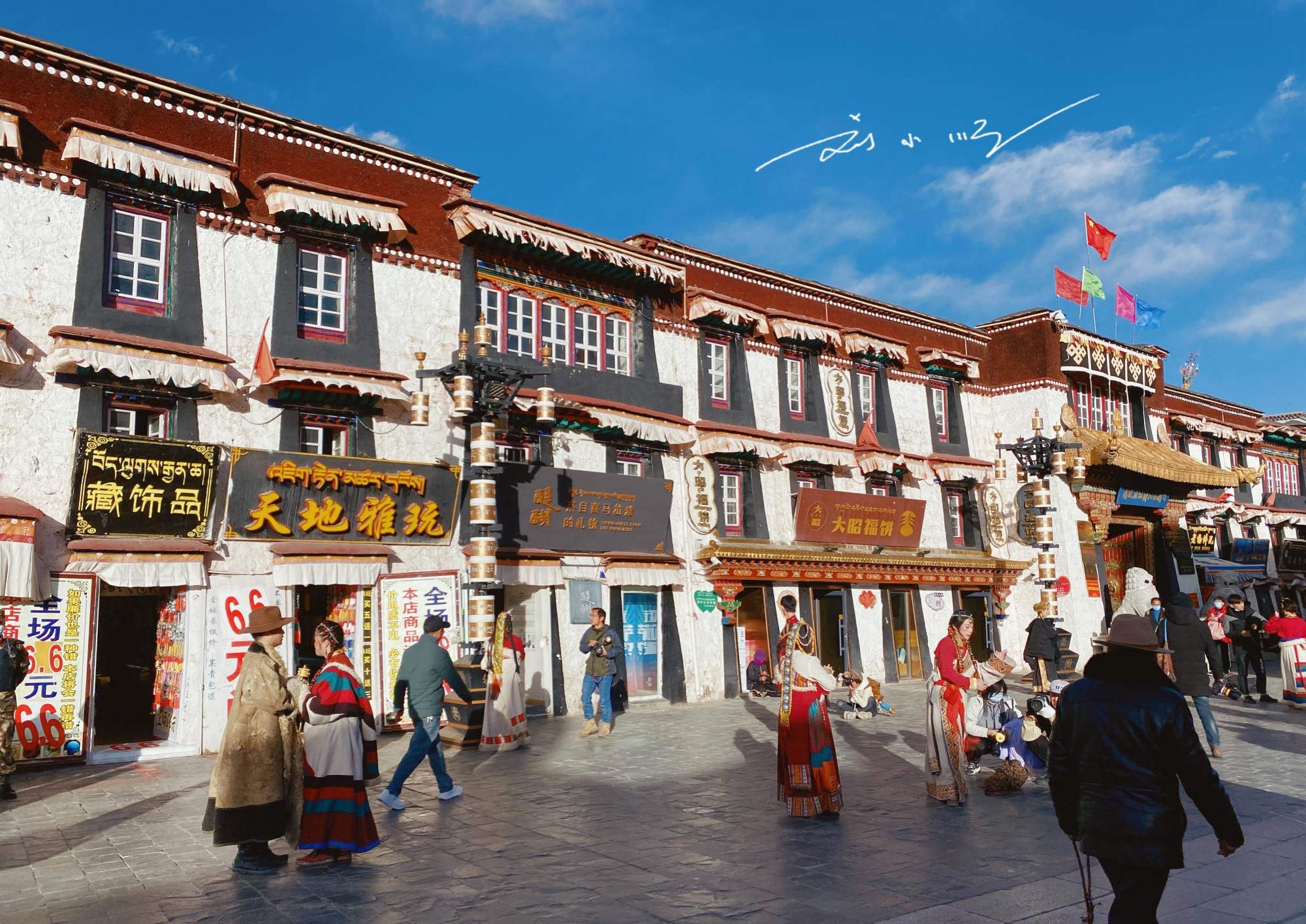 八廓街:拉萨最著名的朝圣路,现在怎么成了"网红旅拍"一条街?