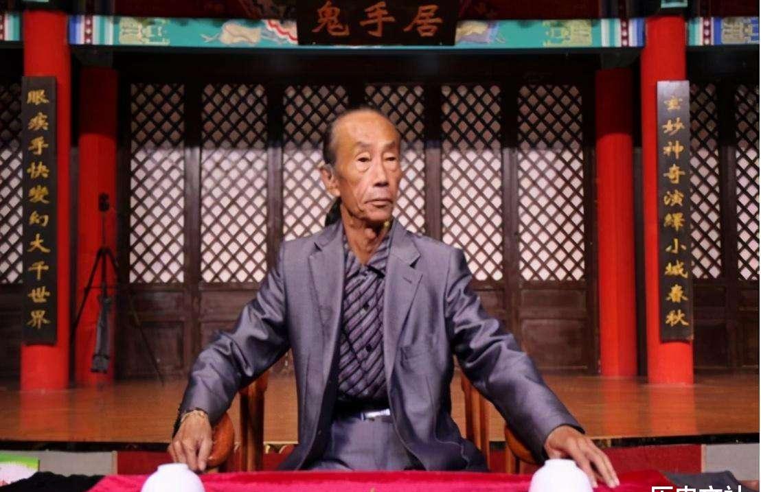 王宝合还有一手绝活——三仙归洞,在他30多岁的时候才从父亲那里学习