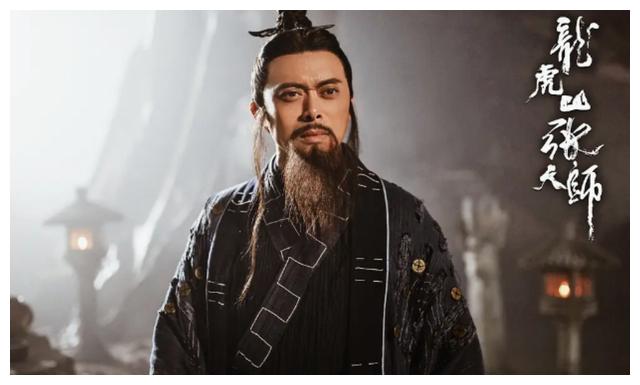 龙虎山张天师故事差票房缺不低樊少皇这个天师有些不一样