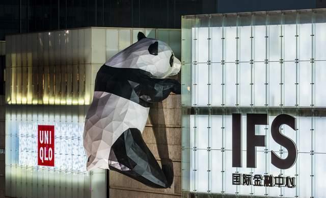 年收入排行_中国各城市年收入超过30万元的人数排行出炉