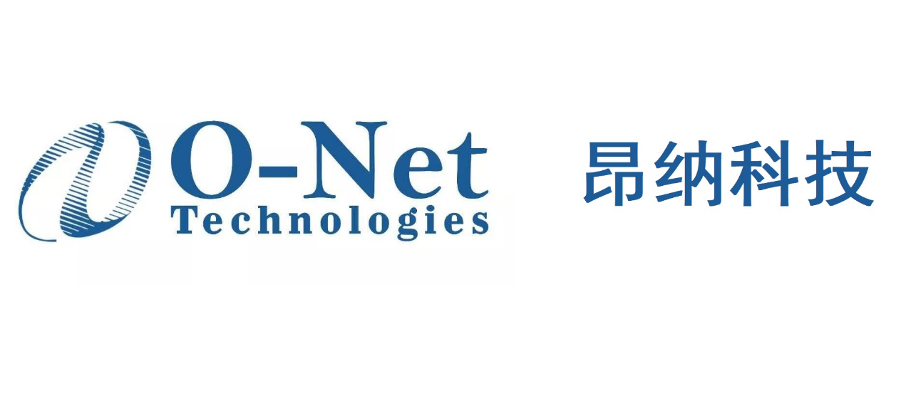 完整盘点昂纳科技集团历次融资历程