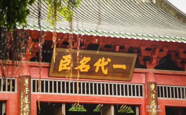 免费游肇庆包公祠，了解包公传奇的一生，感受天地间浩然之正气__财经头条