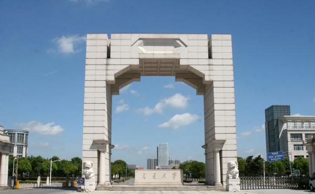 从上海流传出来,在全国的普及很小|清华大学|复交|上海交通大学_新浪